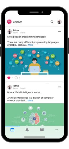 Chatium для iOS — скриншот 2
