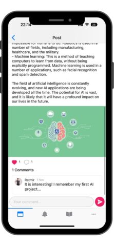 Chatium для iOS — скриншот 3