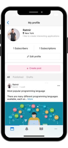 Chatium для iOS — скриншот 4