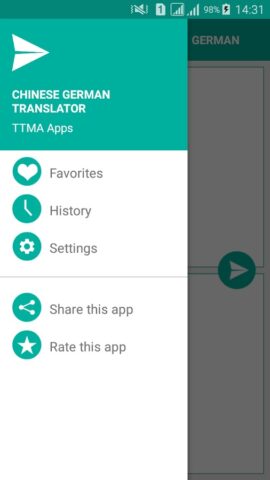 Chinese German Translator для Android — скриншот 3