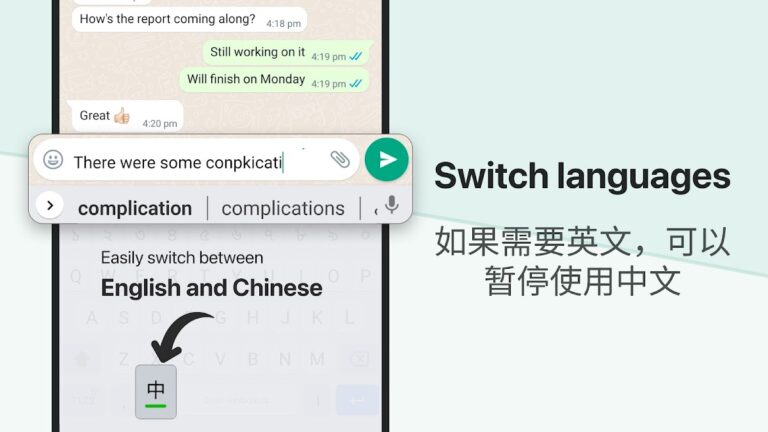 Chinese Keyboard — Pinyin для Android — скриншот 4