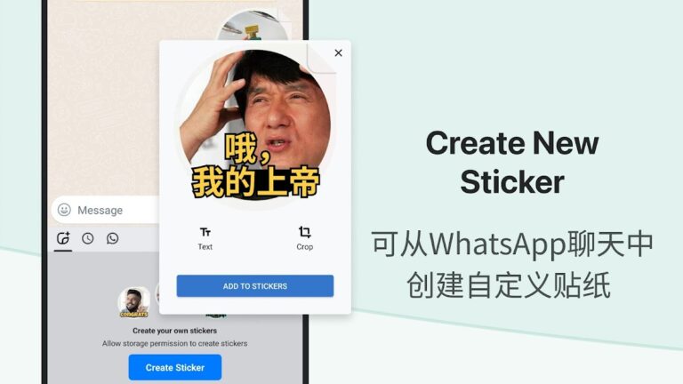 Chinese Keyboard — Pinyin для Android — скриншот 5