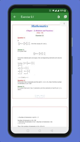 Class 11 Maths NCERT Solutions для Android — скриншот 3