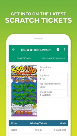 Colorado Lottery для Android — скриншот 4