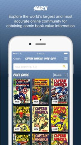 Comics Price Guide для Android — скриншот 1