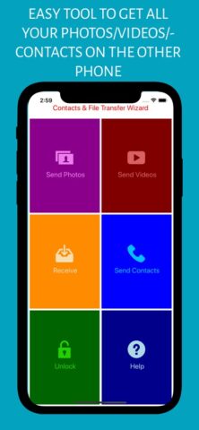 Передача контакта / файла для iOS — скриншот 1