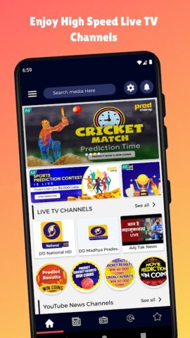 DD Live TV HD | Sports, News для Android — скриншот 1