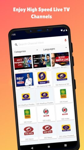 DD Live TV HD | Sports, News для Android — скриншот 3