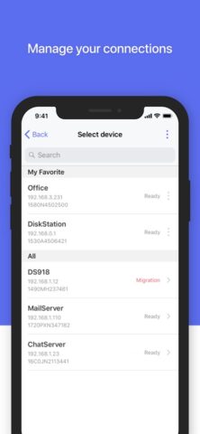 DS finder для iOS — скриншот 3