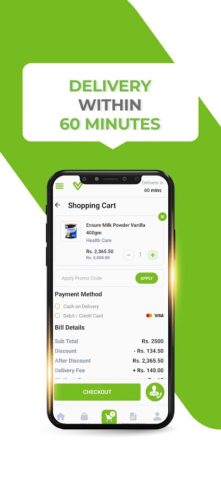 DVAGO — Pharmacy & Healthcare для Android — скриншот 4