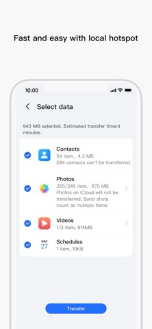 Honor Device Clone для iOS — скриншот 3