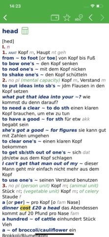 Библиотека словарей PONS для iOS — скриншот 1