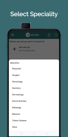 DrPetsApp — Consult Veterinary для Android — скриншот 5
