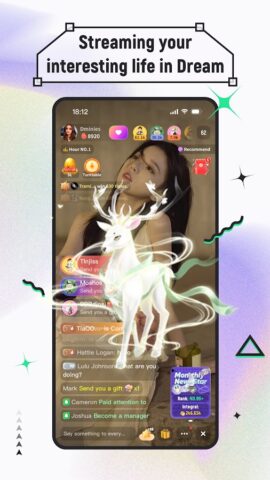 DreamLike-Video-Chat для Android — скриншот 1