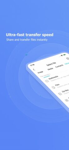EasyShare для iOS — скриншот 1
