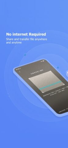 EasyShare для iOS — скриншот 4