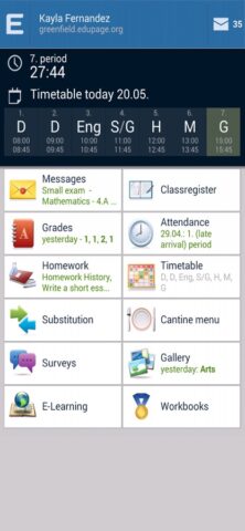 EduPage для iOS — скриншот 1