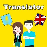 English To Kazakh Translation для iOS