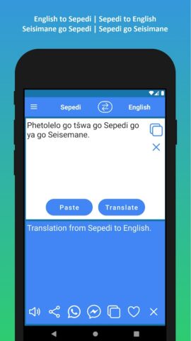 English to Sepedi Translator для Android — скриншот 3