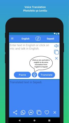 English to Sepedi Translator для Android — скриншот 4