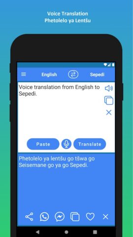 English to Sepedi Translator для Android — скриншот 5