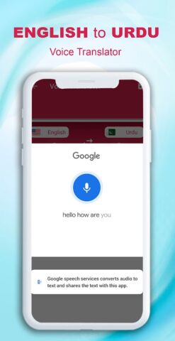 English to Urdu Translator App для Android — скриншот 5