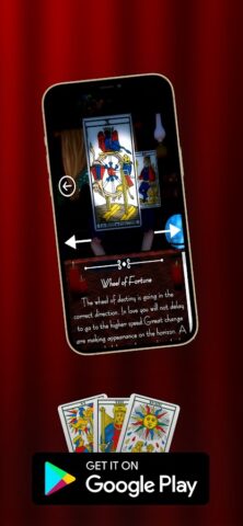 Эсмеральда Цыганское для Android — скриншот 5