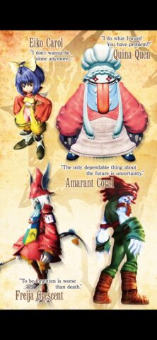 FINAL FANTASY Ⅸ — скриншот 3