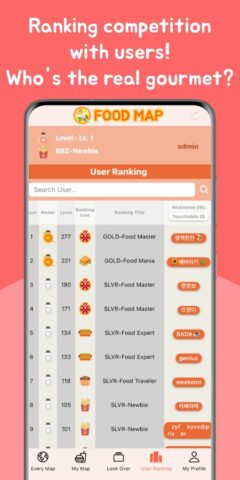 FOOD MAP — Foodie, Gourmet для Android — скриншот 4