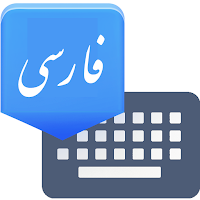 Farsi Keyboard для Android