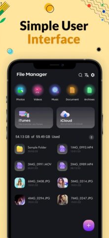 файл менеджер для iOS — скриншот 2