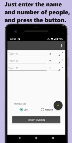 Flexible Grouping для Android — скриншот 1