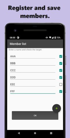 Flexible Grouping для Android — скриншот 3