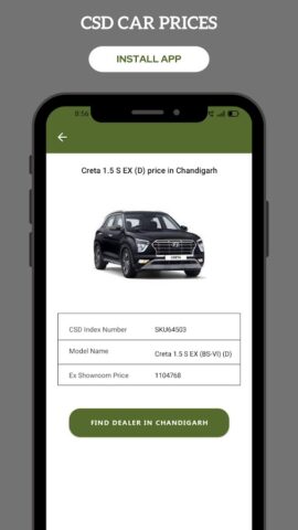 Fouji Adda для Android — скриншот 2