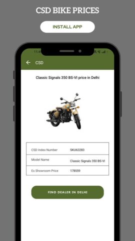 Fouji Adda для Android — скриншот 3