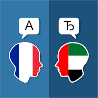 French Arabic Translator для Android