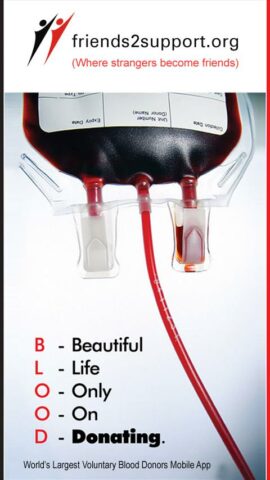 Friends2Support.org для Android — скриншот 1