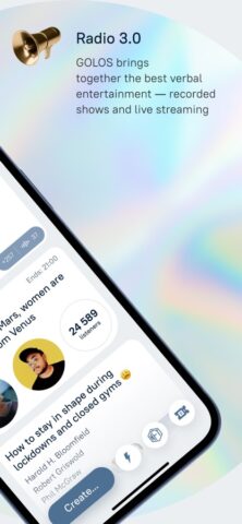 GOLOS APP для iOS — скриншот 2