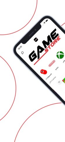 Game Store для iOS — скриншот 1