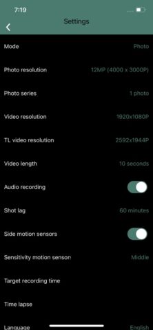 GcamPro для iOS — скриншот 4