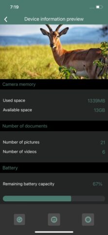 GcamPro для iOS — скриншот 5