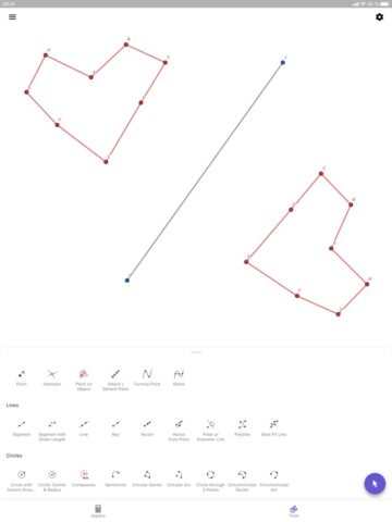 GeoGebra Geometry для iOS — скриншот 4