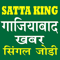 Ghaziabad  Satta King Result для Android