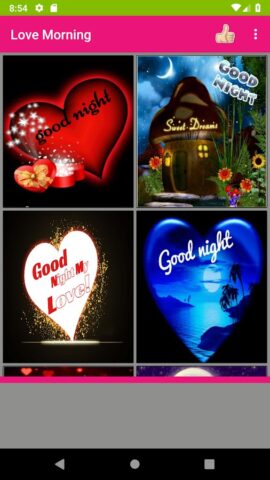 Good Morning Love Images для Android — скриншот 4