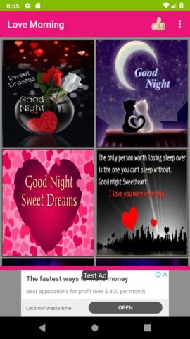 Good Morning Love Images для Android — скриншот 5