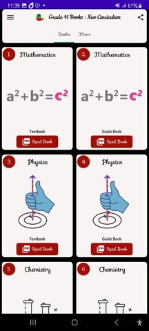 Grade 11 Books: New Curriculum для Android — скриншот 1
