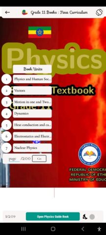 Grade 11 Books: New Curriculum для Android — скриншот 4