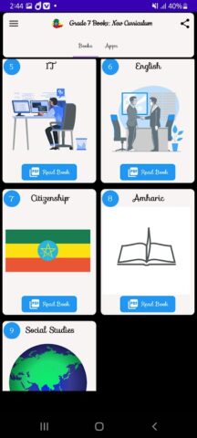 Grade 7 Books: New Curriculum для Android — скриншот 3