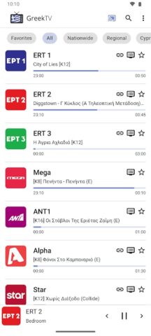 Greek TV для Android — скриншот 4