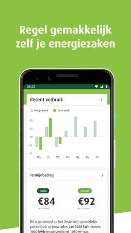 Greenchoice для Android — скриншот 1